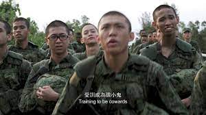 Touted as one of the toughest army training in singapore and only the fittest will be picked for a chance at this elite military vocation, how will the group of ah boys survive. Ah Boys To Men æ–°å…µæ­£ä¼  Part 2 Official Trailer Youtube