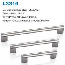In this review we want to show you stainless steel kitchen cabinet handles. Stainless Steel Handle Knob