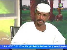 شعر صوفي غزلي، قصائد الحب الصوفي. ÙˆØ¯ Ù…Ø³ÙŠØ® ÙÙŠ Ø§Ù„ØºØ²Ù„ ÙˆØ¯ Ù…Ø³ÙŠØ® ÙÙŠ Ø§Ù„ØºØ²Ù„ O Usu O C UË†o U O Uso O Uso Uso C U U O Ø§Ù„ØºØ²Ù„ ÙˆØ§Ù„Ø­Ø¨ ÙŠØ­ØªØ§Ø¬ ÙÙŠ ÙƒØ«ÙŠØ± Ù…Ù† Ø§Ù„Ø£Ø­ÙŠØ§Ù† Ù„Ù„ØªØ¹Ø¨ÙŠØ± Ø¹Ù†Ù‡ Ù…Ù† Ø®Ù„Ø§Ù„ ÙƒÙ„Ù…Ø§Øª Ø­Ø¨ ÙˆØºØ²Ù„ Ø¨ÙŠÙ†