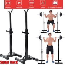 1 Set Strength Power Lifting Rack Squat Bench Deadlift Curl Pull Up Weight Stand Wish