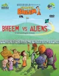 Bal ganesh is a wonderful devotional animated movie in hindi. Pogo Television Films Famousfix Com List