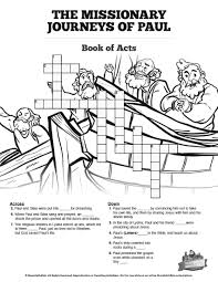 Paul S Missionary Journeys Sunday School Crossword Puzzles Paul S Missionary Journeys Paul S Missionary Journeys Sunday School Crossword Sunday School Themes