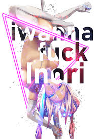 一觉醒来床上多了只爆乳楪祈？！[已完结][捆绑凌辱NTR对魔忍OOC拘束人棍无血腥残忍]原创小说区南+ South Plus -  powered