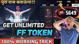 It only takes 5 minutes. Unlimited Ff Token Trick In Free Fire 101 Working Trick Odisha Free Fire Youtube