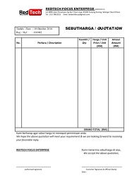 86%(14)86% found this document useful (14 votes). Contoh Sebut Harga