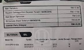 Pursuant to the concession agreement dated 15th december 2004 between syabas, the state government of selangor darul ehsan, and the government, syabas was granted a concession for a period of thirty (30) years. Bil Air Naik Kadar Luar Biasa Mynewshub
