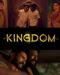 BROTHER SENTIMENT #kingdom #vijaydeverakonda #satyadev #dialogueguru