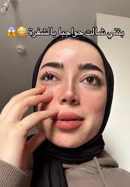 Kristina Savina Sam Juma