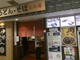 watana-be.sakura.ne.jp