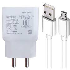 Sachdeal Mobile Charger For LG SU920 ...