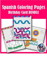 Parents may receive compensation when you click through and purchase from links contained on this website. Feliz Cumpleanos Happy Birthday Cards Spanish Adult Coloring Page