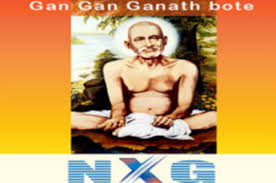 The company that develops gajanan maharaj aarti is nxg labs. Gajanan Maharaj Aarti Services Application Management Software Application Software And System Software Bentley Systems Bentley Application Software Packages à¤à¤ª à¤² à¤• à¤¶à¤¨ à¤¸ à¤« à¤Ÿà¤µ à¤¯à¤° à¤ª à¤• à¤œ In Baner Road Pune Nxg Labs Private
