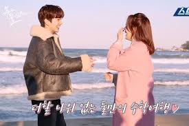 Since you're a man, since you're a man, you don't understand me. Watch Yoo Seung Ho And Jo Bo Ah Have A Romantic Date In My Strange Hero Making Video Kissasian