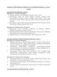 Kumpul soalan bahasa melayu stpm penggal 1. Soalan Stpm Sejarah Penggal 3