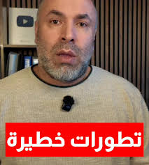 عاجل وخطير قسد تحشد عسكريا والجيش يرفع الجاهزية