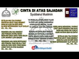 Maybe you would like to learn more about one of these? Lirik Lagu Ayah Syubbanul Muslimin