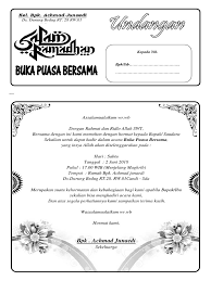 Contoh undangan bukber made by me desain undangan poster. Aplikasi Membuat Undangan Bukber Gambaran