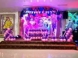 1st Birthday Birthday Decorations For Kids Princess Theme Birthday Hall Decoration 1st Birthday Decorations Birthday Decorations Princess Theme Birthday