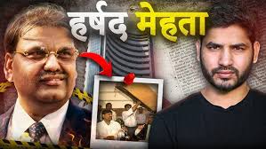 I Found 21 Hidden Details in LUCKY BASKHAR