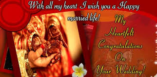 I still fall for you every day. Hindi Wedding Wishes Messages