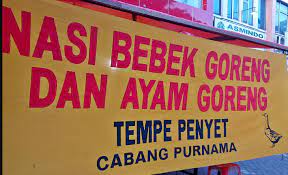 Jom santai di sambal lalapan. Harga Menu Bebek Cabang Purnama Yang Menjamur Di Surabaya Hargamenuresto