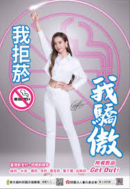水多多导航 小黄鸭导航 tom猫导航 可达鸭导航 骚妹妹导航 旭旭宝宝导航 百站色导航 男人社导航 绿色福利导航. é¡¯ç¤ºå…¬å'Š å½°åŒ–ç¸£æ¹–æ±åœ‹å°å…¨çƒè³‡è¨Šç¶²