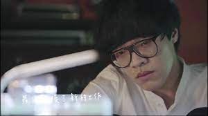 awesome 盧廣仲crowd lu 魚仔 official music video 花甲男孩轉大人主題曲 music videos synth pop ballad