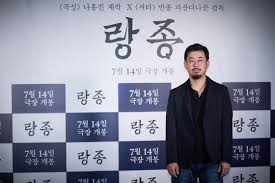 '곡성' '황해' '추격자'를 연출한 나홍진 감독이 제작자로 참여하고 '피막', '샴', '셔터' 등을 연출한 태국 대표 감독 방종 피산다나쿤감독이 메가폰을 잡았다. 82ift0 Fsypxam