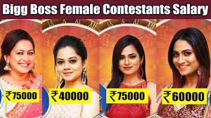 Bigg Boss 4 Tamil Contestants Salary Revealed Who Gets The Highest Salary Among Female Contestants Thenewscrunch Pressboltnews Quite a few contestants in the.