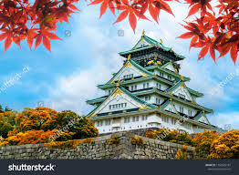 Osaka castle rampart in 1865. Osaka Castle In Osaka Kansai Japan In Fall Or Autumn Season Maple Tree Are Turn Into Red And Orange Leaf There Are R Osaka Castle Japan Image Japanese Castle