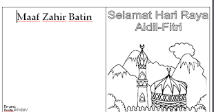 Celcom1cbc.com ilustrasi theprojekgrafik ini dipetik dari bahan berikut. Gambar Hari Raya Untuk Mewarna Gambar Mewarna