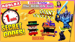 The codes are released to celebrate achieving certain game milestones, or simply releasing them after a game update. Roblox Giant Simulator Codes In 60 Seconds Codes Artifacts Upd Roblox Codes Roblox Coding