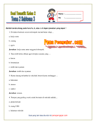 Soal Tematik Kelas 2 Research Papers Academia Edu