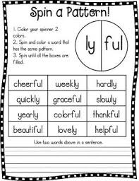 Word Work Suffixes Ly And Ful Word Work Learn English Vocabulary Differentiated Lesson Plans