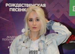 Клава кока, sashadoutra, романова анастасия автор музыки: Klava Koka Ugodila V Tragediyu Po Puti Na Koncert