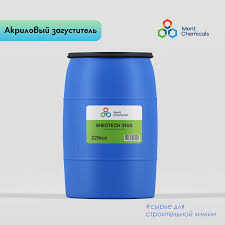 Акриловый загуститель K 28/29