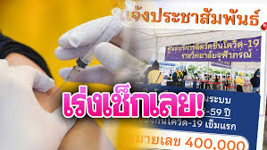 450,421 likes · 76,258 talking about this · 228,903 were here. Tvhyeou6ssxk3m