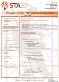 Maybe you would like to learn more about one of these? Sta Tehepi Travail En Hauteur Port Des Epi Contre Les Chutes 1 Jr Sta Formation