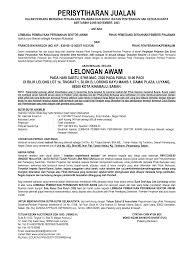 Surat perjanjian pernyataan penyerahan anak. 2