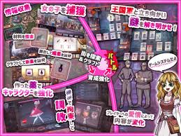 Giant Insect Island - Her Terrifying yet Stimulating Meeting with Colossal Insects - Hentai Porn