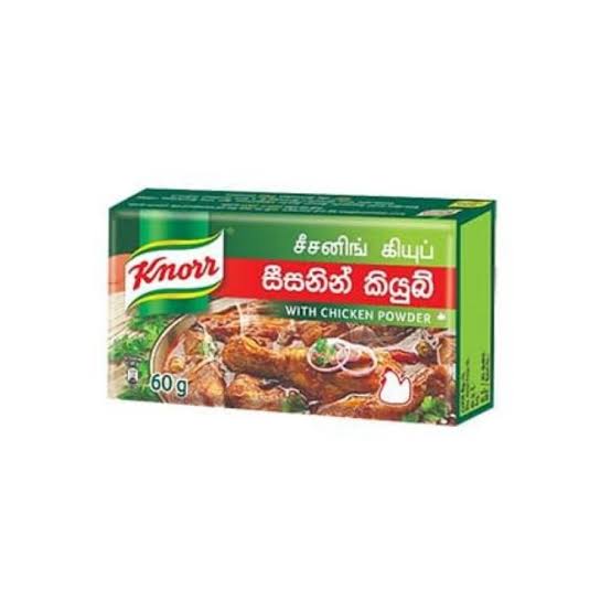 Knoss Seasoning Cube 20g