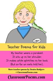 Its motions, too, are wild and shy; Teacher Poems For The Classroom