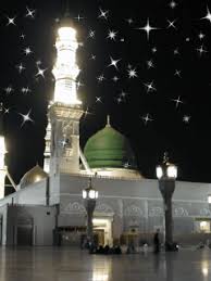 Masjid nabawi, al medina, saudi arabia. 7df10022c92d51c0301c0ac4c9c57a38 Gif 240 320 Mecca Hajj Mecca Kaaba Islamic Pictures