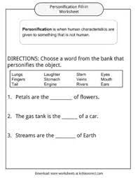 Education is a serious business, but kids just want to have fun. Personification Examples Definition And Worksheets Kidskonnect