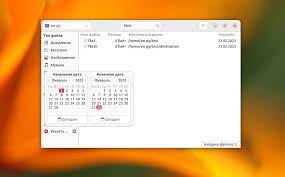 Linux-команды для администраторов: мощные инструменты для управления системой
