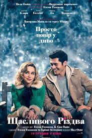 Pin On Movie13