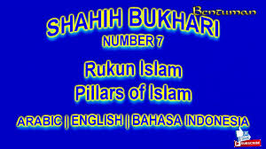 They are summarized in the famous hadith of gabriel. Sahih Al Bukhari Hadith Number 7 Rukun Islam Youtube
