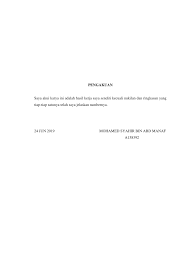 Di malaysia, terdapat 3 institusi yang mempunyai kuasa mengeluarkan surat kuasa mentadbir iaitu mahkamah tinggi sivil, amanahraya dan unit pembahagian pusaka kecil. Pdf Pengamalan Wasiat Wajibah Di Mahkamah Syariah Negeri Sembilan Berdasarkan Peruntukan Enakmen Wasiat Orang Islam Negeri Sembilan 2004