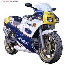ボード atc250r nsr250r のピン