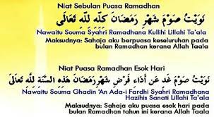 Di dalam agama, kita dituntut untuk sentiasa berdoa kepada allah walaupun ketika makan. Niat Doa Buka Puasa Ramadhan Arab Dan Artinya Di Laksanakan Pada
